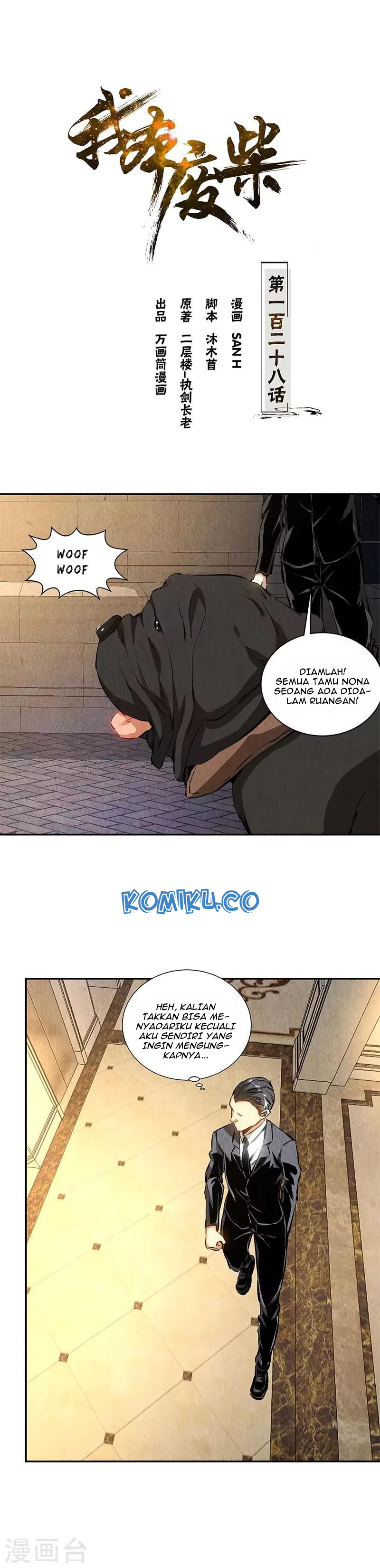 Baca Manhua I Was Trash Chapter 128 Gambar 2