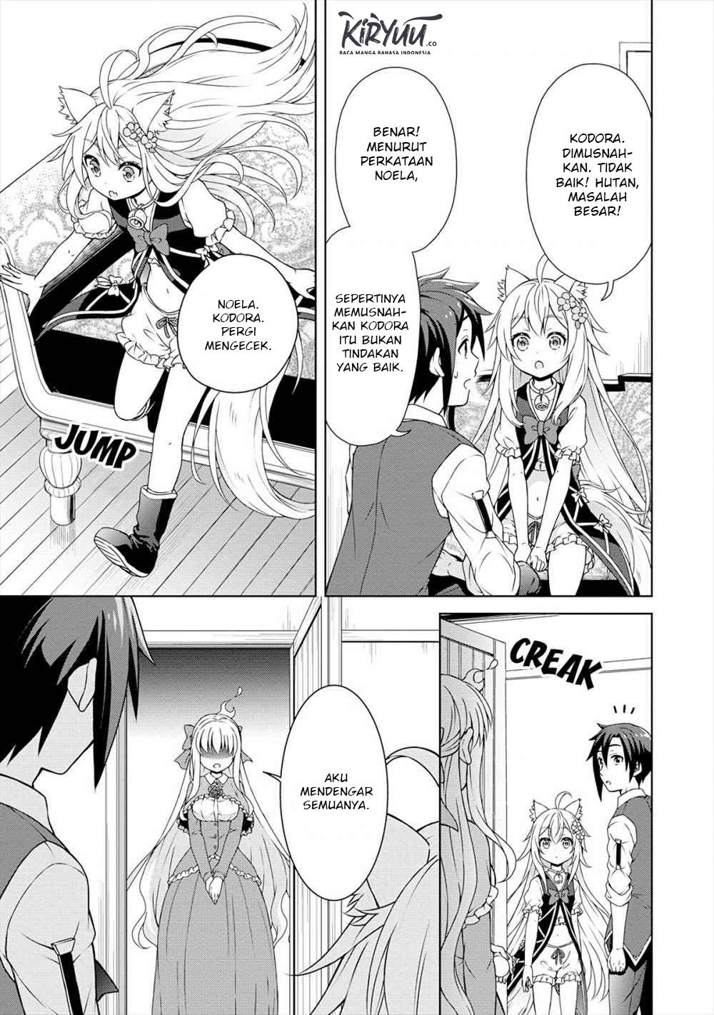 Cheat Kusushi no Slow Life: Isekai ni Tsukurou Drugstore Chapter 16 Gambar 12