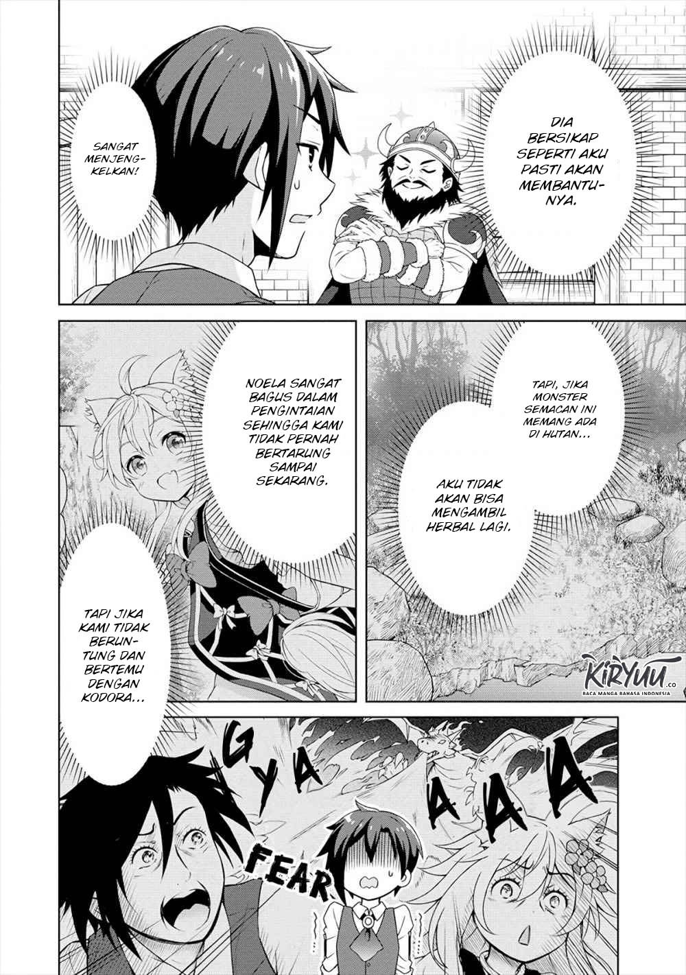 Cheat Kusushi no Slow Life: Isekai ni Tsukurou Drugstore Chapter 16 Gambar 7