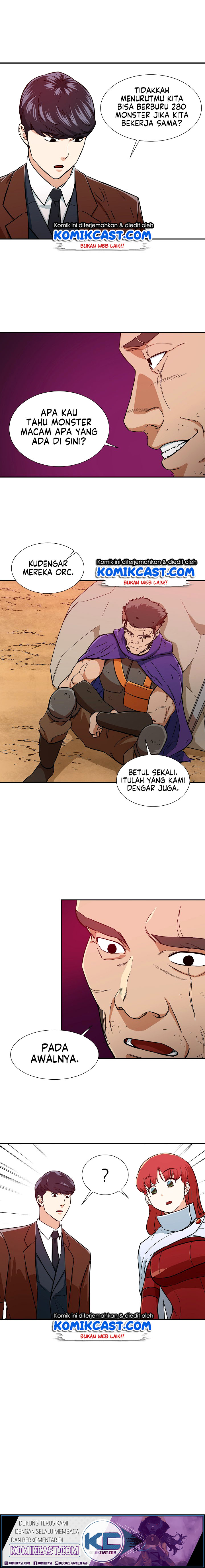 Baca Manhwa My Dad Is Too Strong Chapter 20 Gambar 2