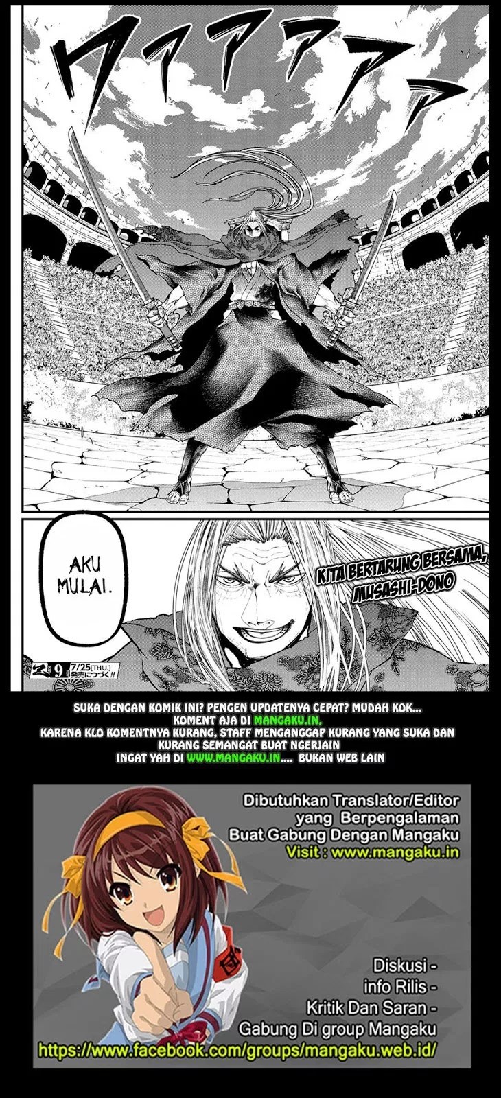 Shuumatsu no Valkyrie Chapter 18.2 Gambar 34