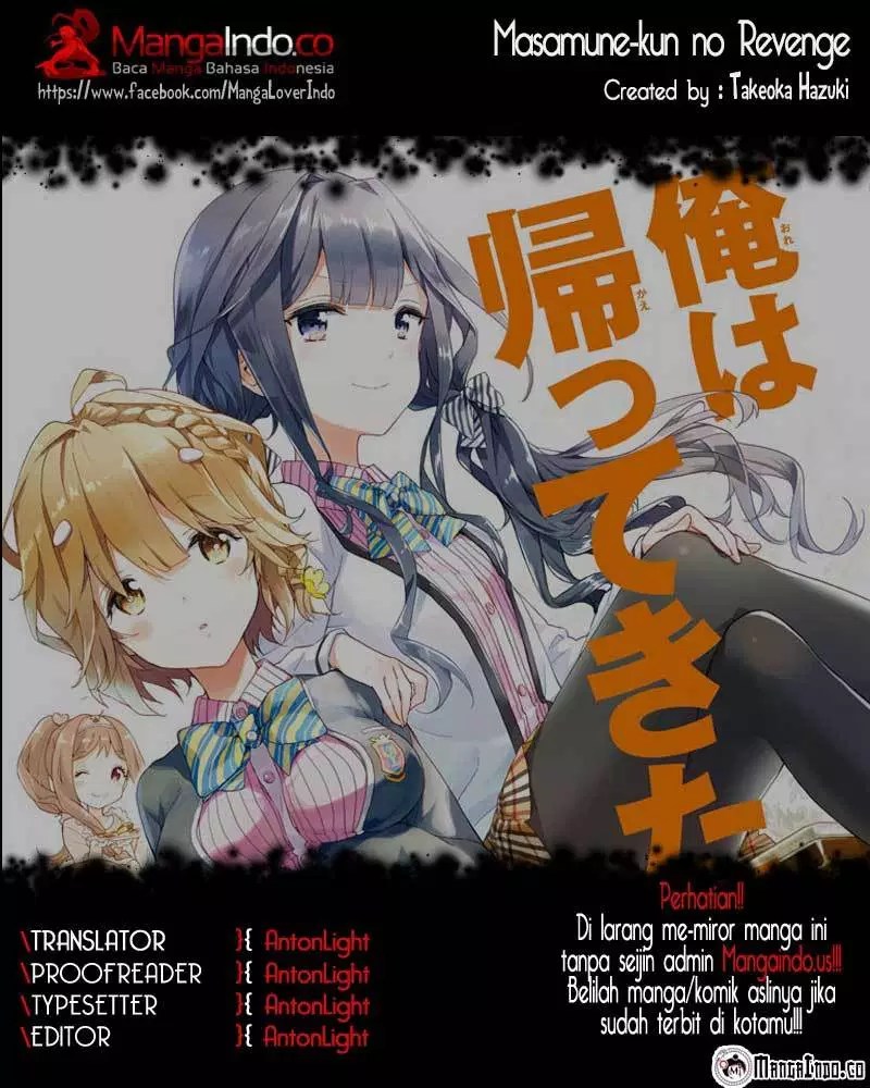 Baca Komik Masamune-kun no Revenge Chapter 20 Gambar 1