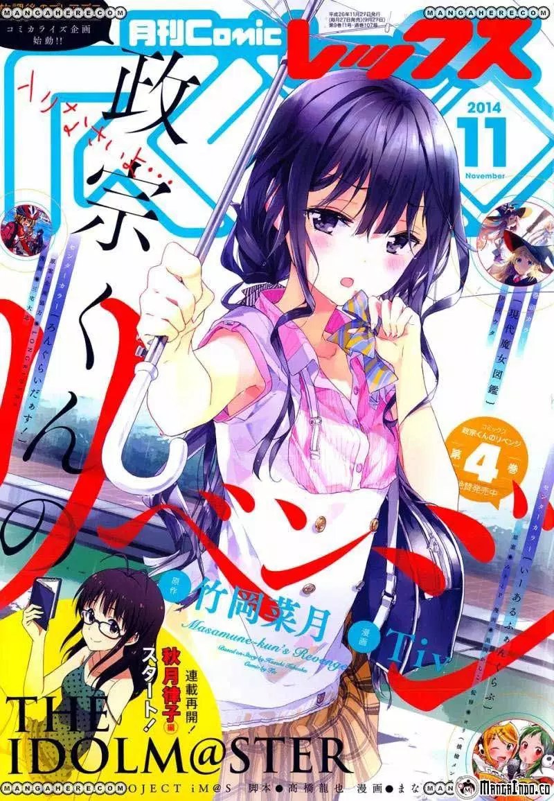 Baca Manga Masamune-kun no Revenge Chapter 20 Gambar 2