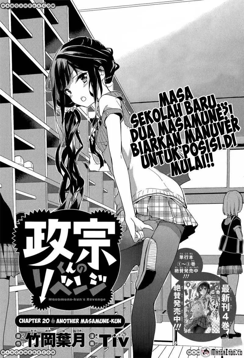 Masamune-kun no Revenge Chapter 20 Gambar 6