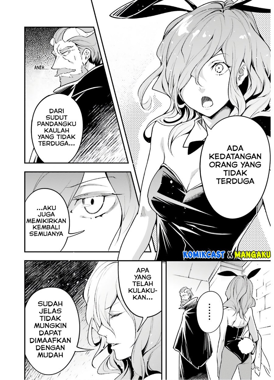 Lv999 no Murabito Chapter 37 Gambar 19