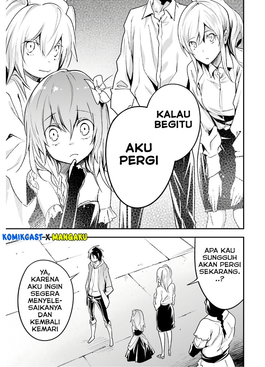 Lv999 no Murabito Chapter 37 Gambar 30