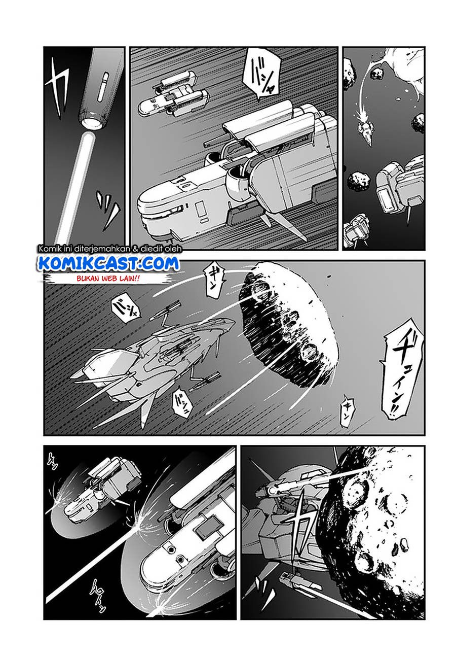 Mezametara Saikyou Soubi to Uchuusen-mochi datta no de Chapter 9.2 Gambar 4