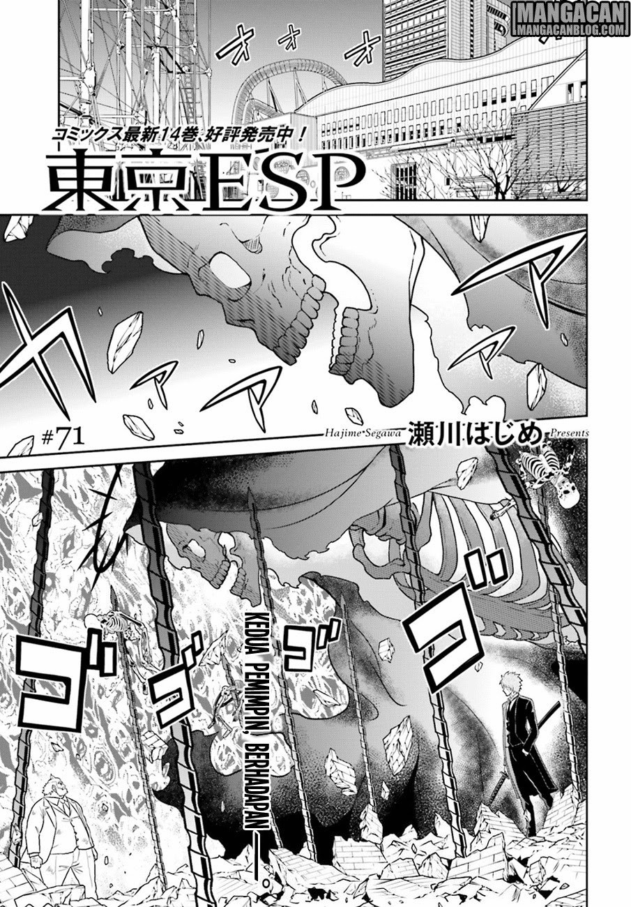 Baca Komik Tokyo ESP Chapter 71 Gambar 1