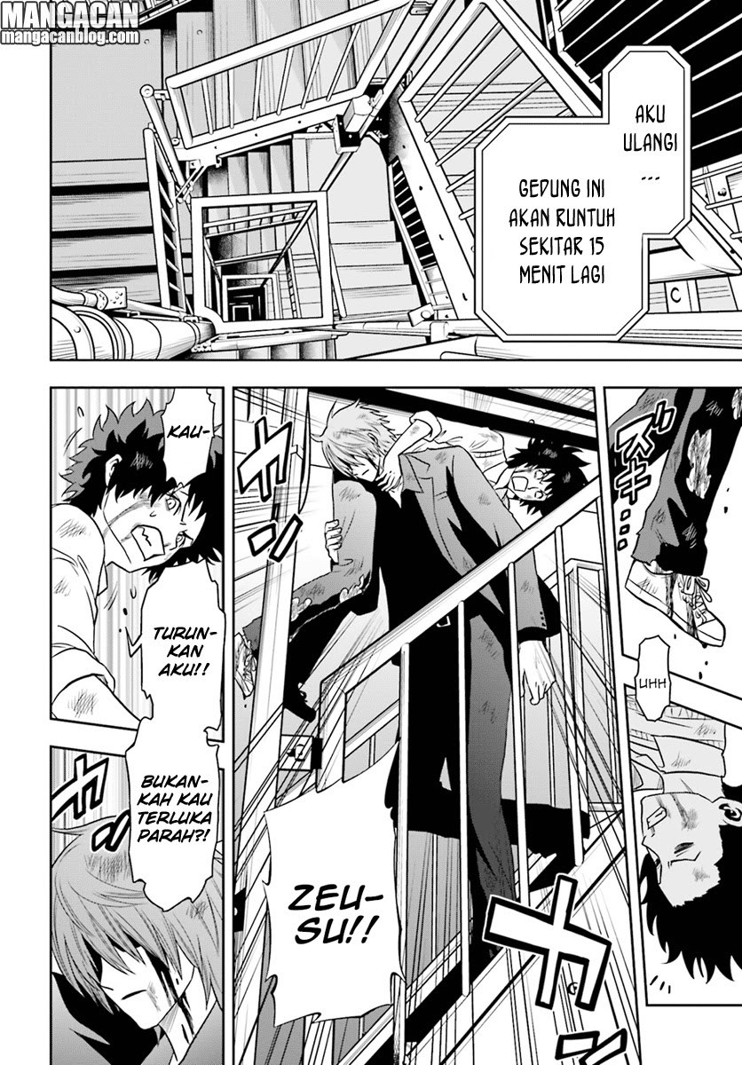 Tokyo ESP Chapter 67 Gambar 20