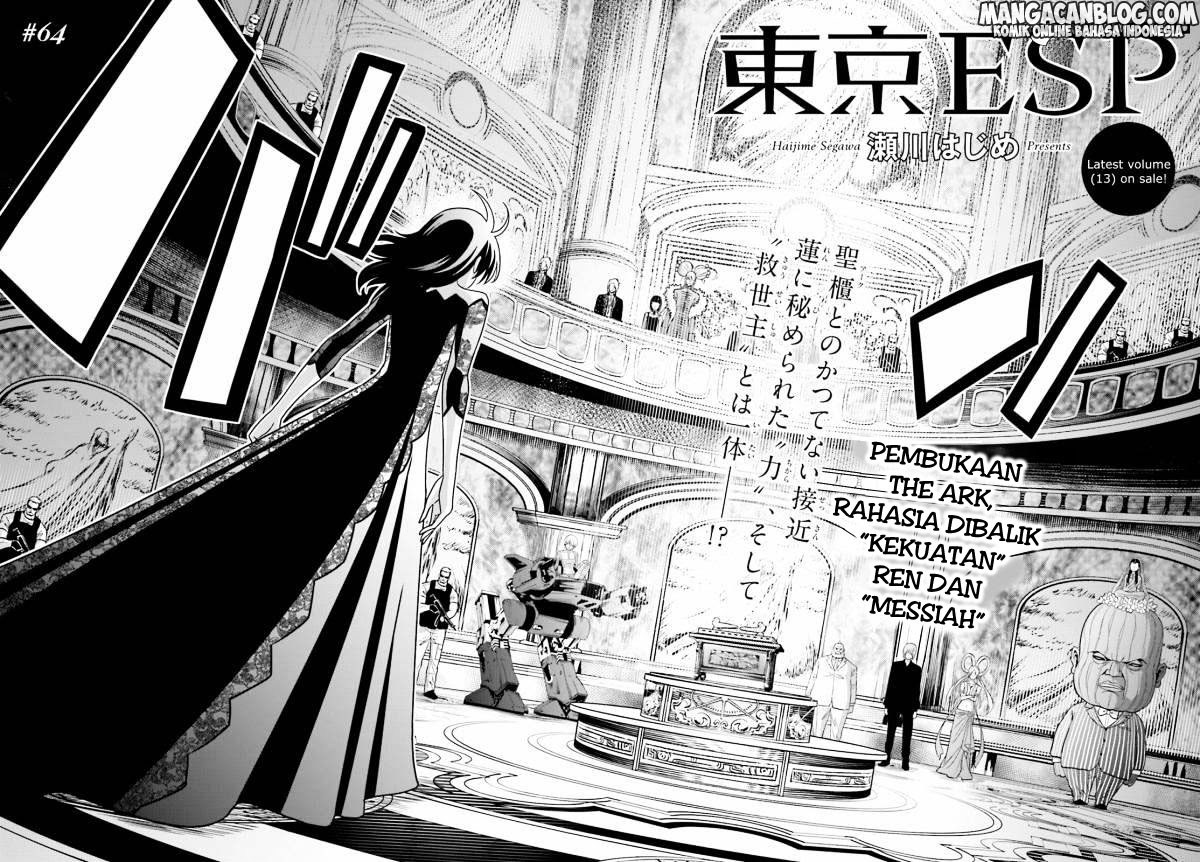 Tokyo ESP Chapter 64 Gambar 5