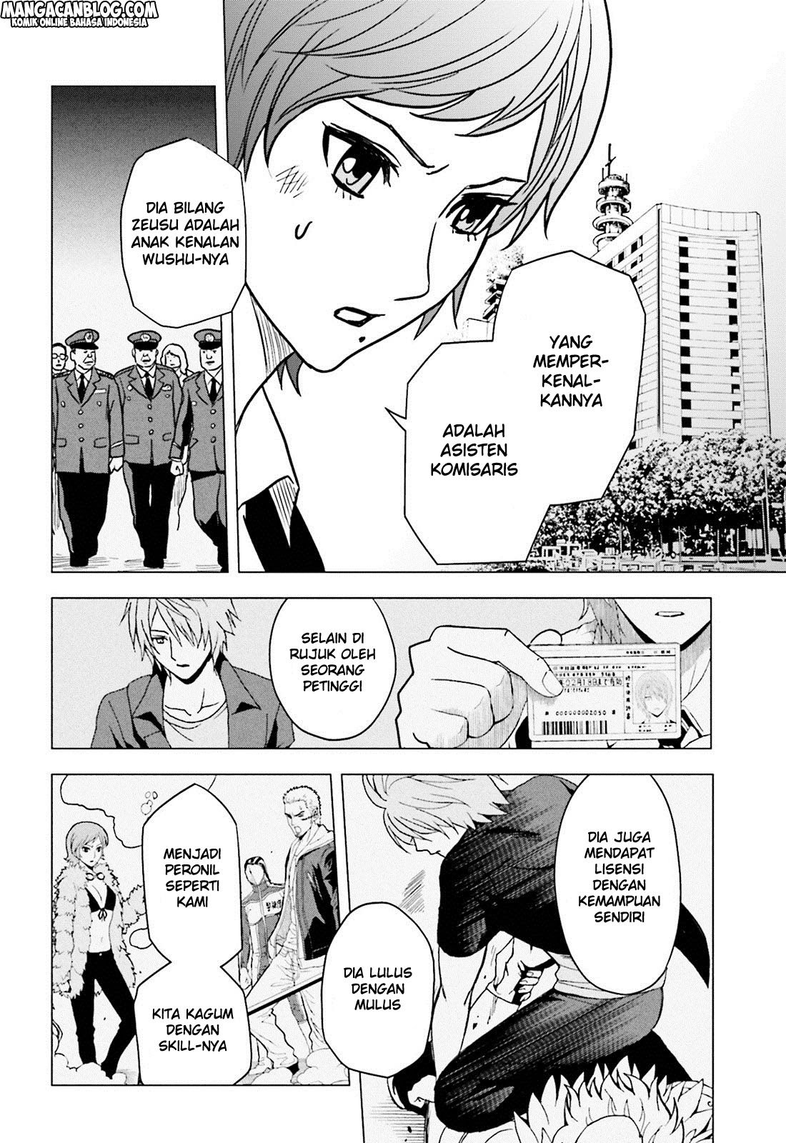 Tokyo ESP Chapter 61 Gambar 25