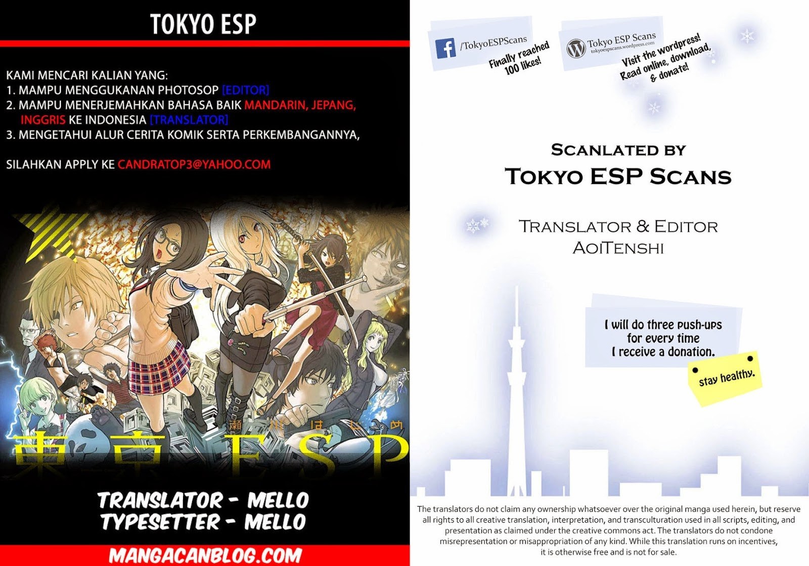 Tokyo ESP Chapter 56 Gambar 3
