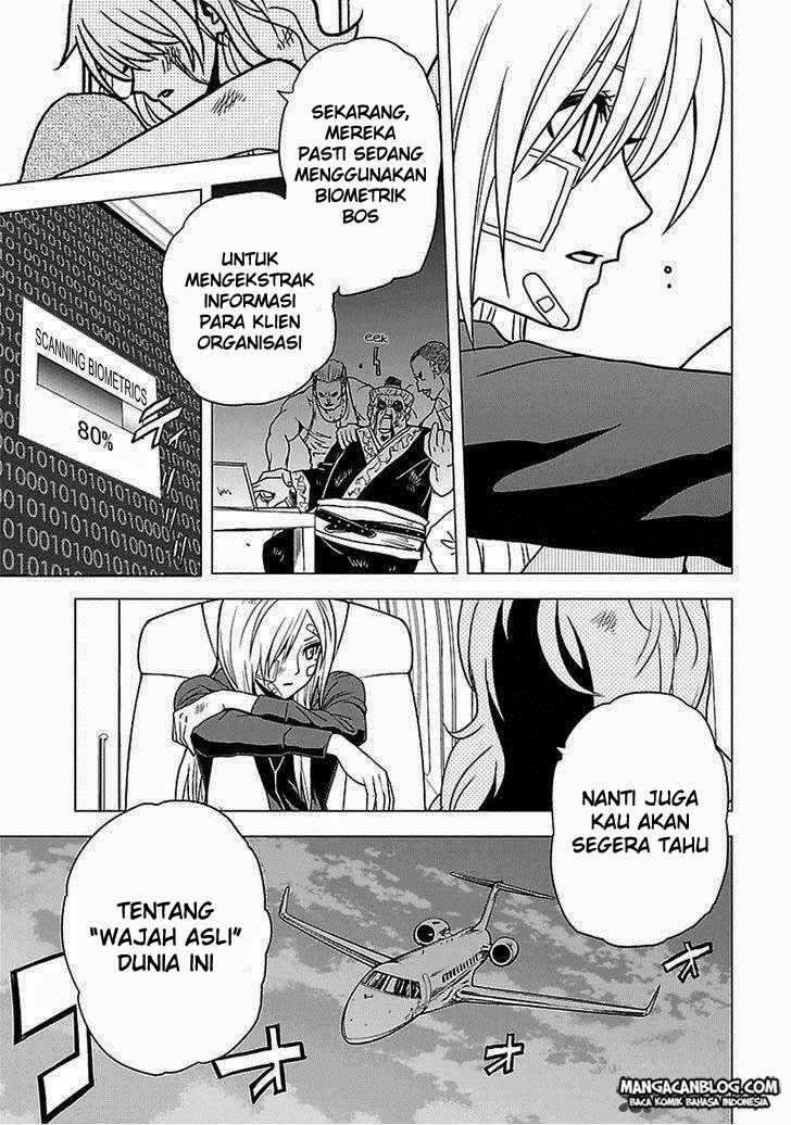 Tokyo ESP Chapter 50 Gambar 16