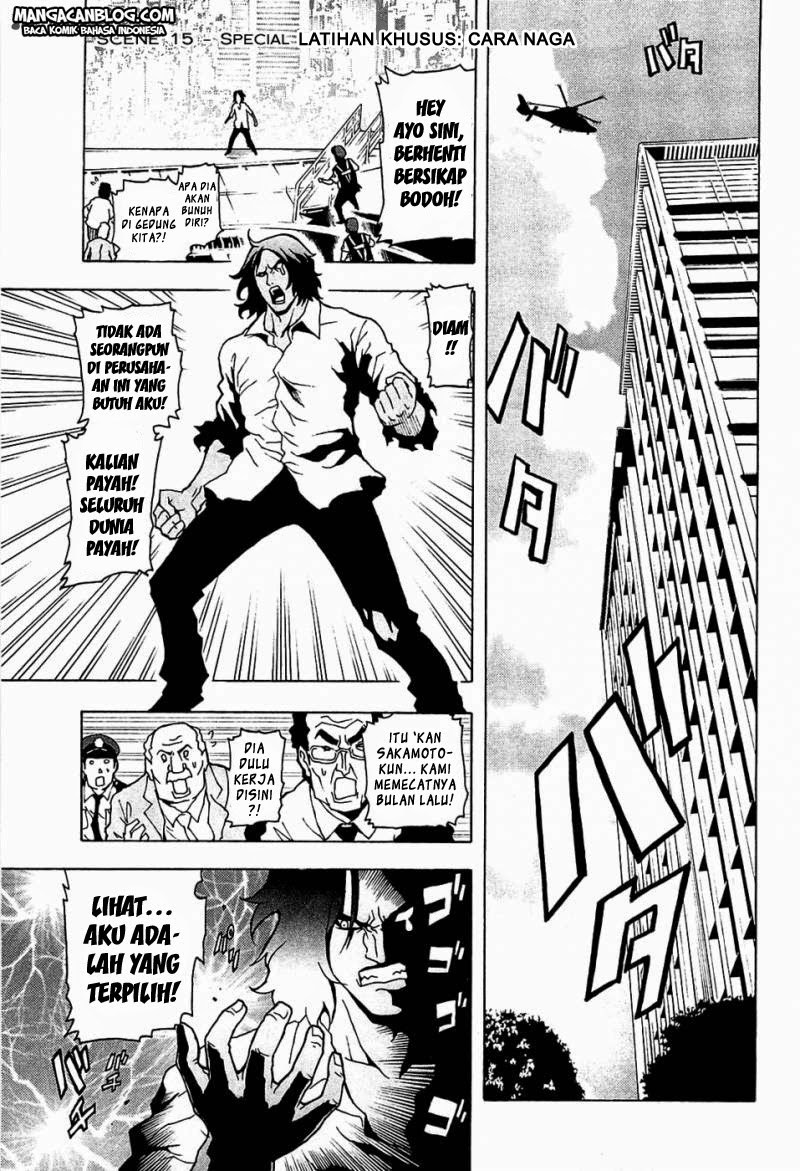 Baca Komik Tokyo ESP Chapter 15 Gambar 1