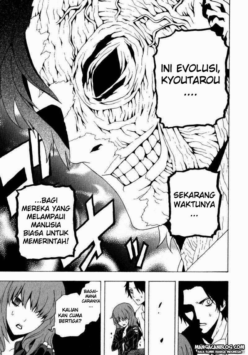 Tokyo ESP Chapter 12 Gambar 33