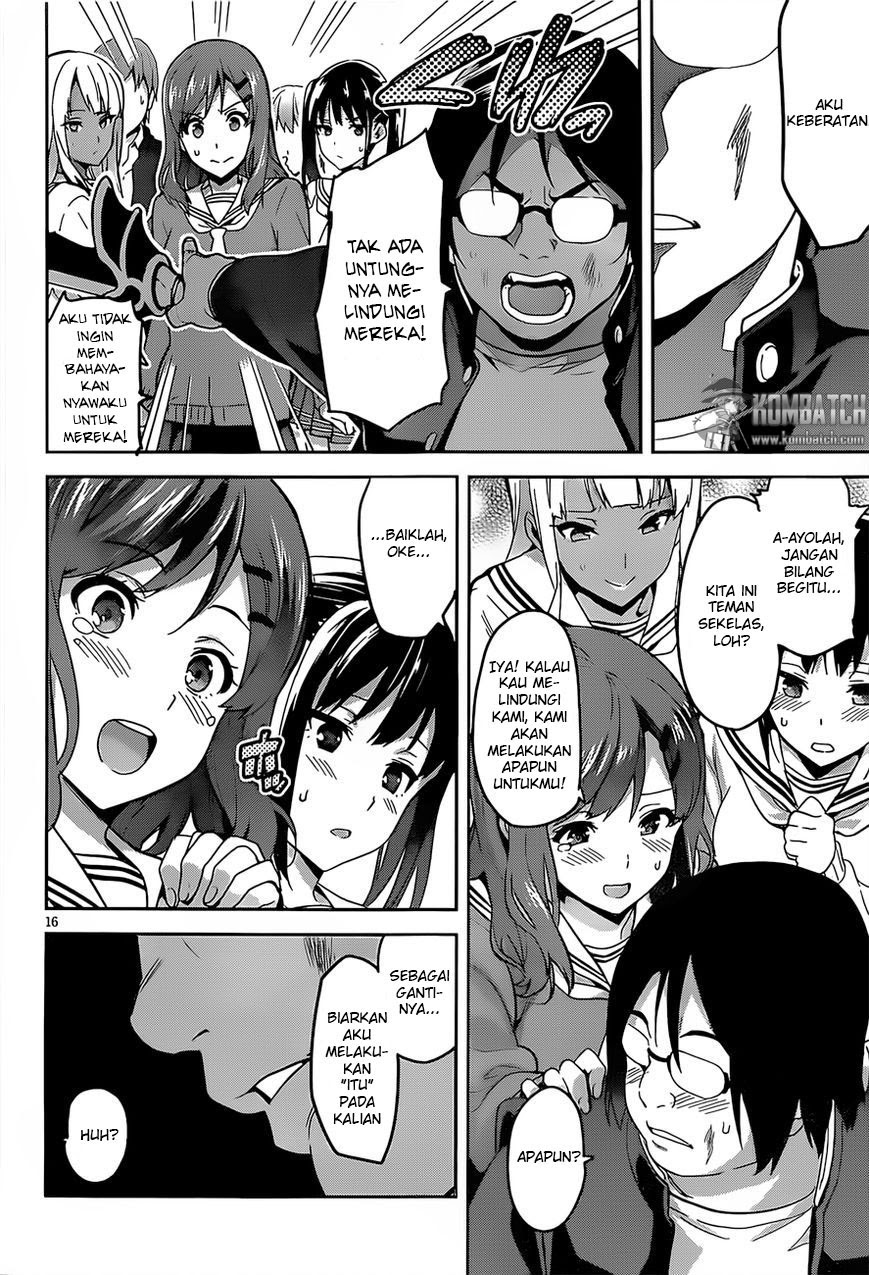 Gakuen Dragon Slayer Chapter 1-End Gambar 16