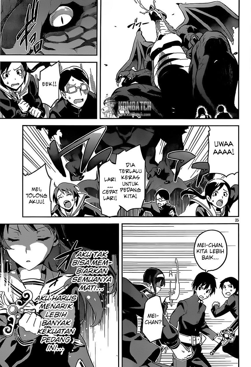 Gakuen Dragon Slayer Chapter 1-End Gambar 24