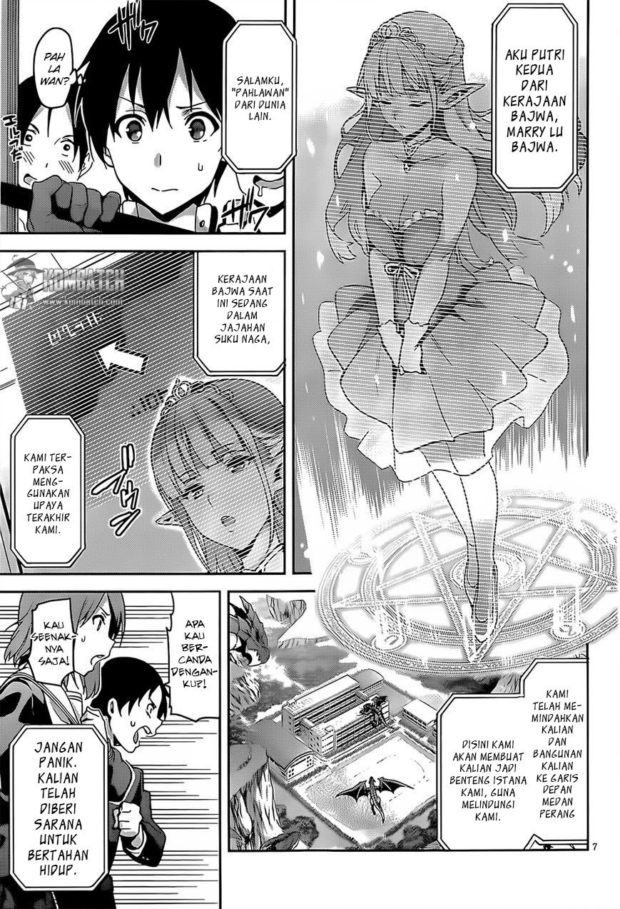 Gakuen Dragon Slayer Chapter 1-End Gambar 7