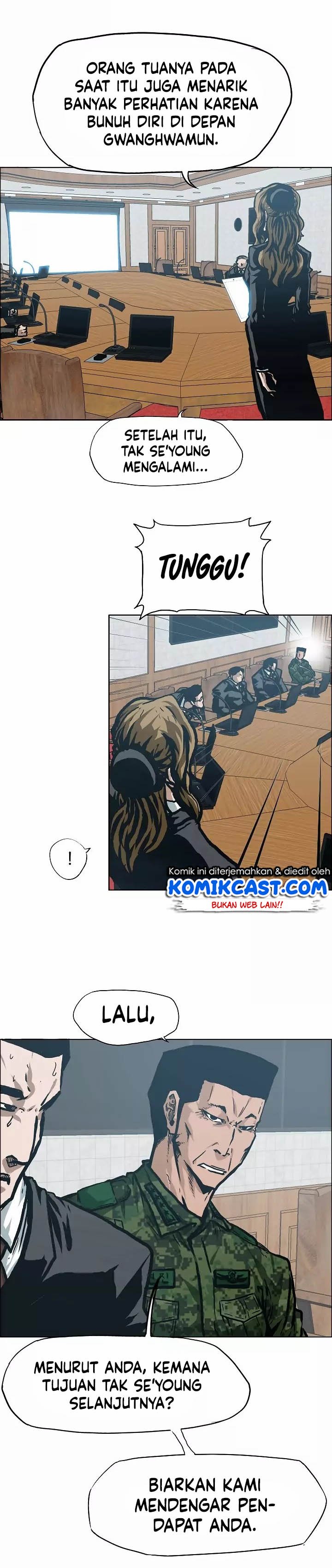 Rooftop Sword Master Chapter 25 Gambar 5