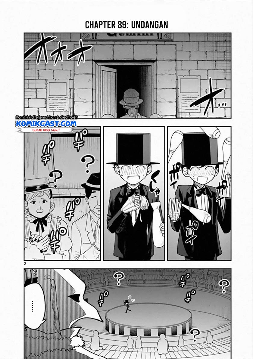 The Duke of Death and his Black Maid Chapter 89 Gambar 3