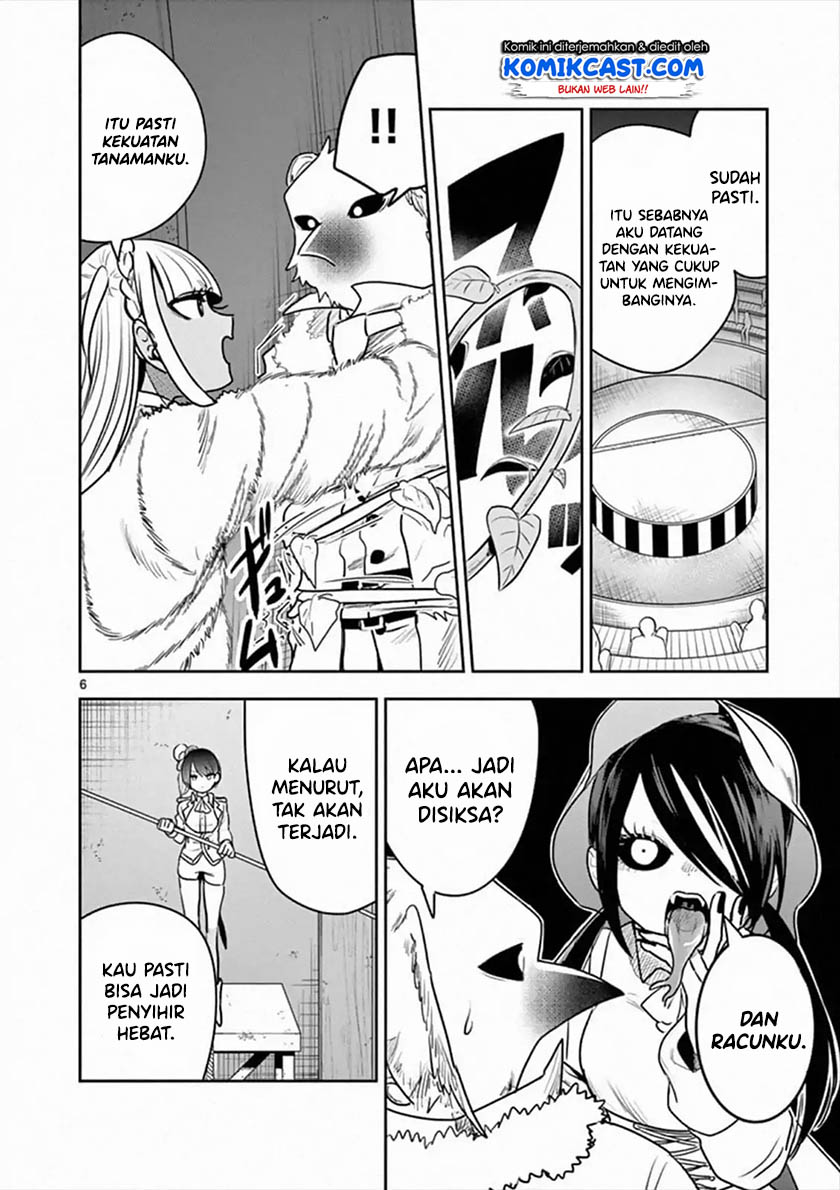 The Duke of Death and his Black Maid Chapter 89 Gambar 7