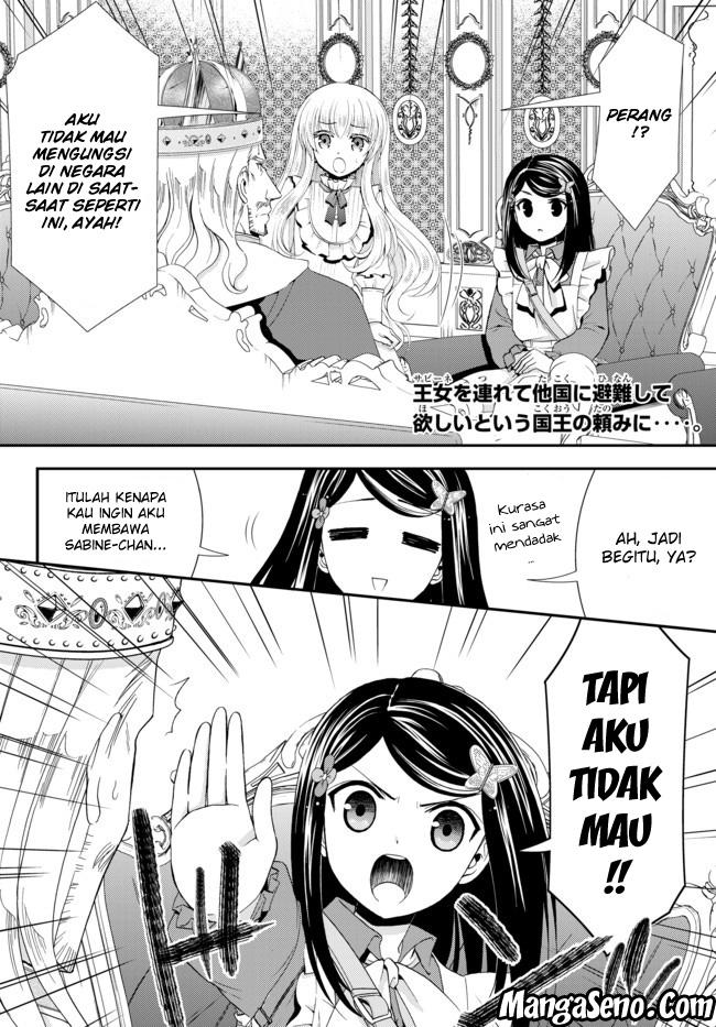 Baca Manga Rougo ni Sonaete Isekai de 8-manmai no Kinka wo Tamemasu Chapter 28 Gambar 2