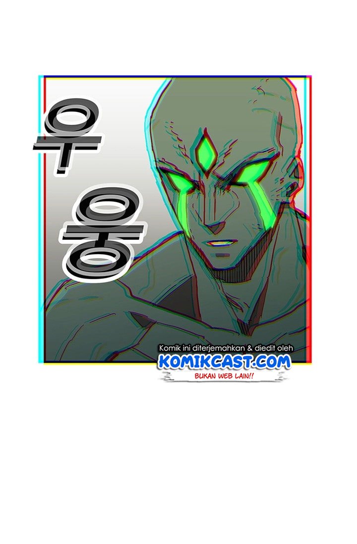 I Am Player Who Suck Alone Chapter 34 Gambar 10