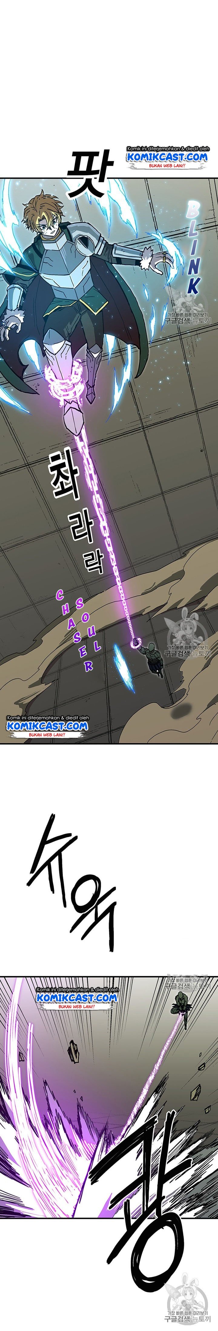 I Am Player Who Suck Alone Chapter 34 Gambar 19