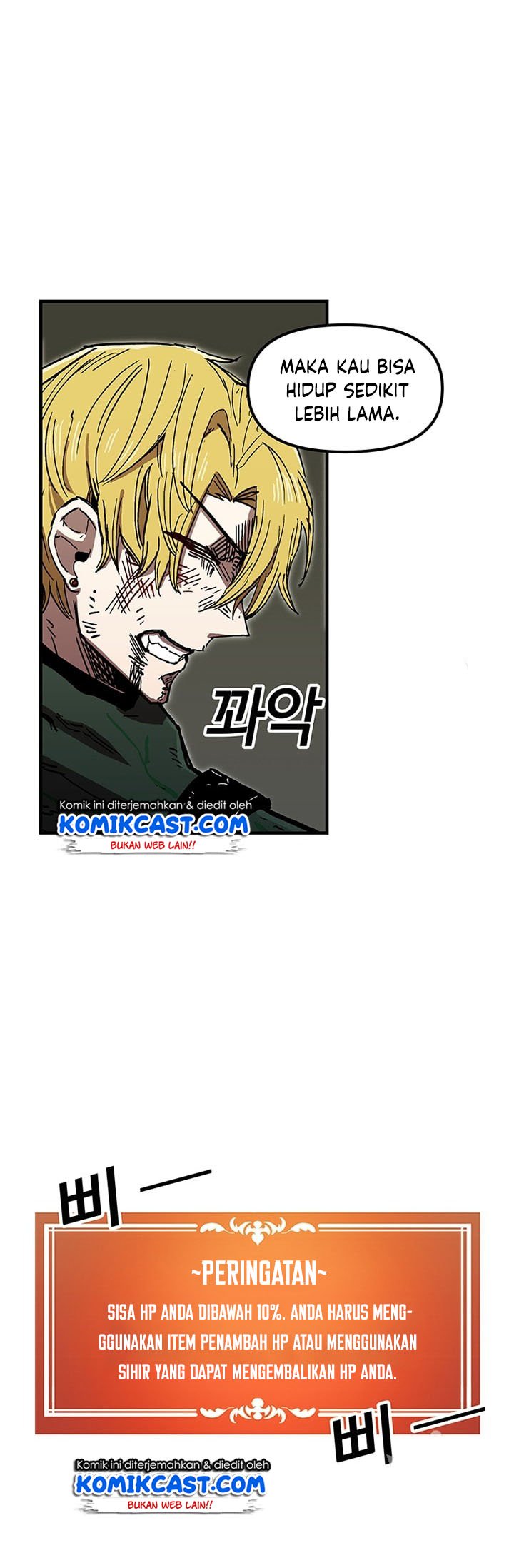 I Am Player Who Suck Alone Chapter 34 Gambar 28