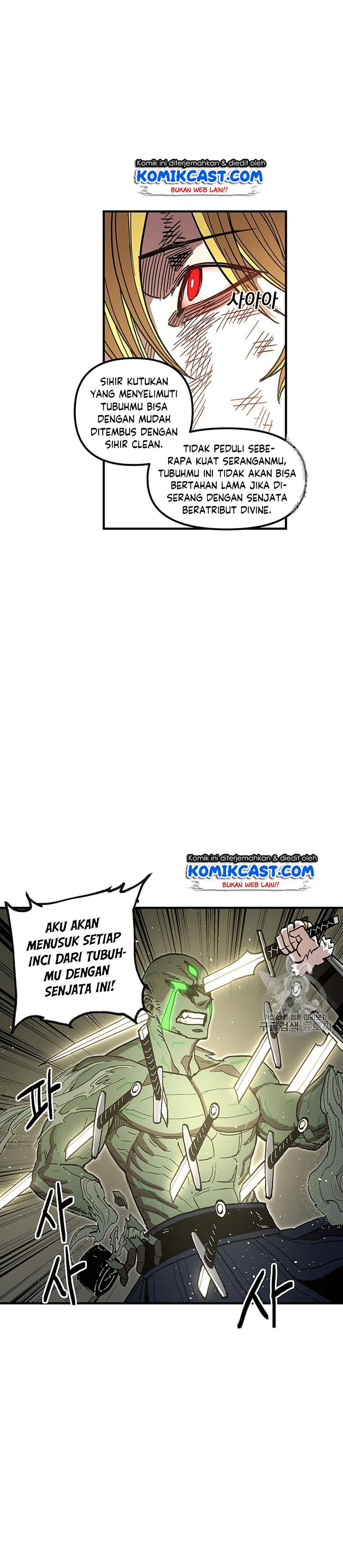 I Am Player Who Suck Alone Chapter 34 Gambar 39