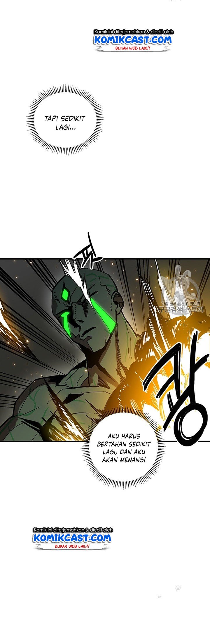 I Am Player Who Suck Alone Chapter 34 Gambar 5