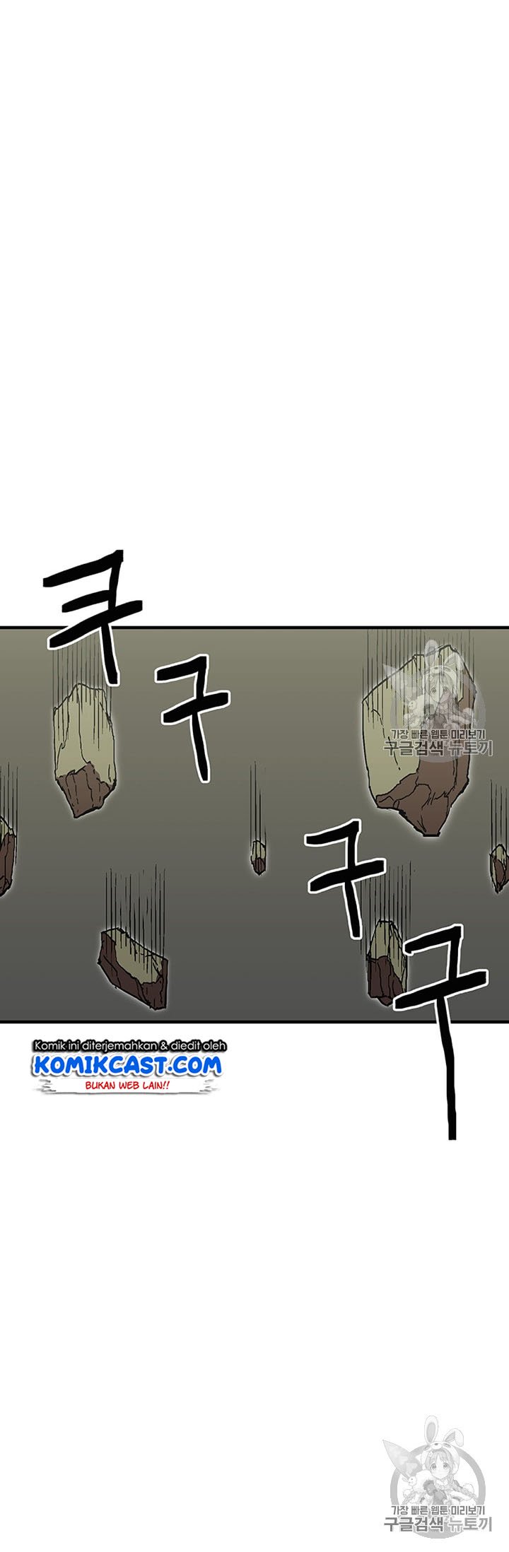 I Am Player Who Suck Alone Chapter 34 Gambar 59