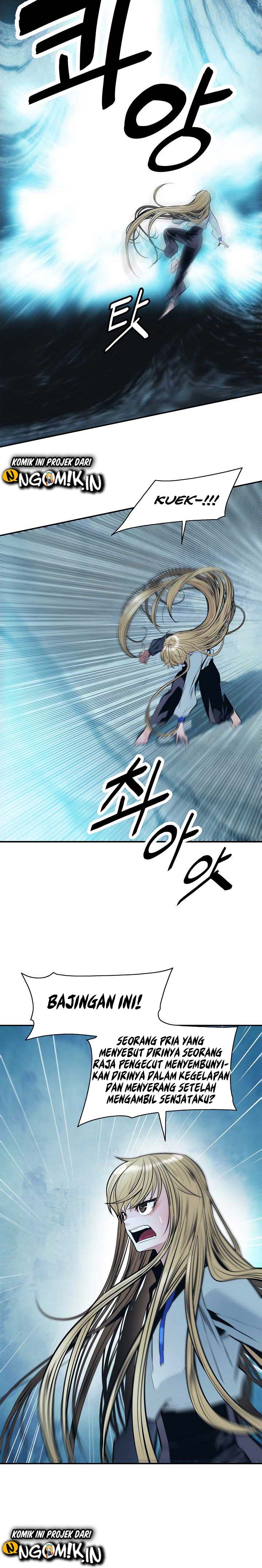 MookHyang – Dark Lady Chapter 53 Gambar 20