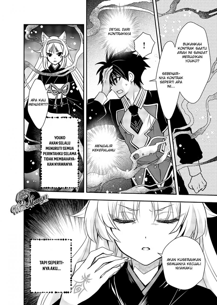 Level 1 No Saikyou Kenja: Noroi De Saikakyuu Mahou Shika Tsukaenai Kedo Kami No Kanchigai De Mugen Chapter 10 Gambar 13