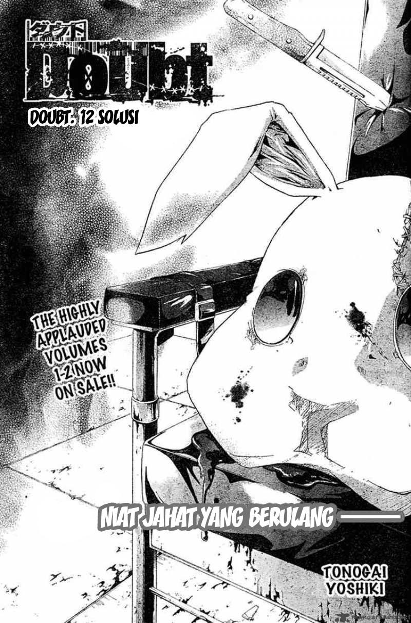 Baca Manga Rabbit Doubt Chapter 12 Gambar 2