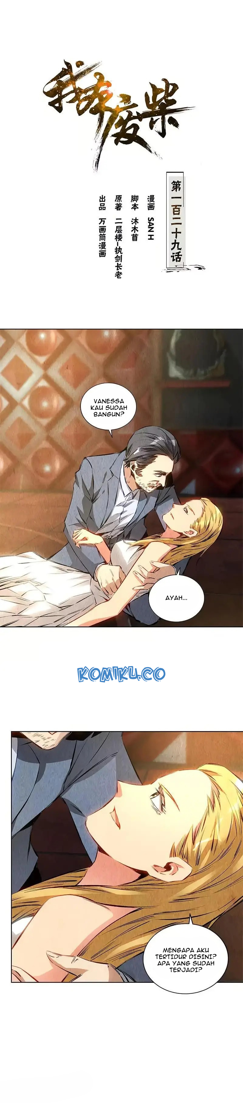 Baca Manhua I Was Trash Chapter 129 Gambar 2