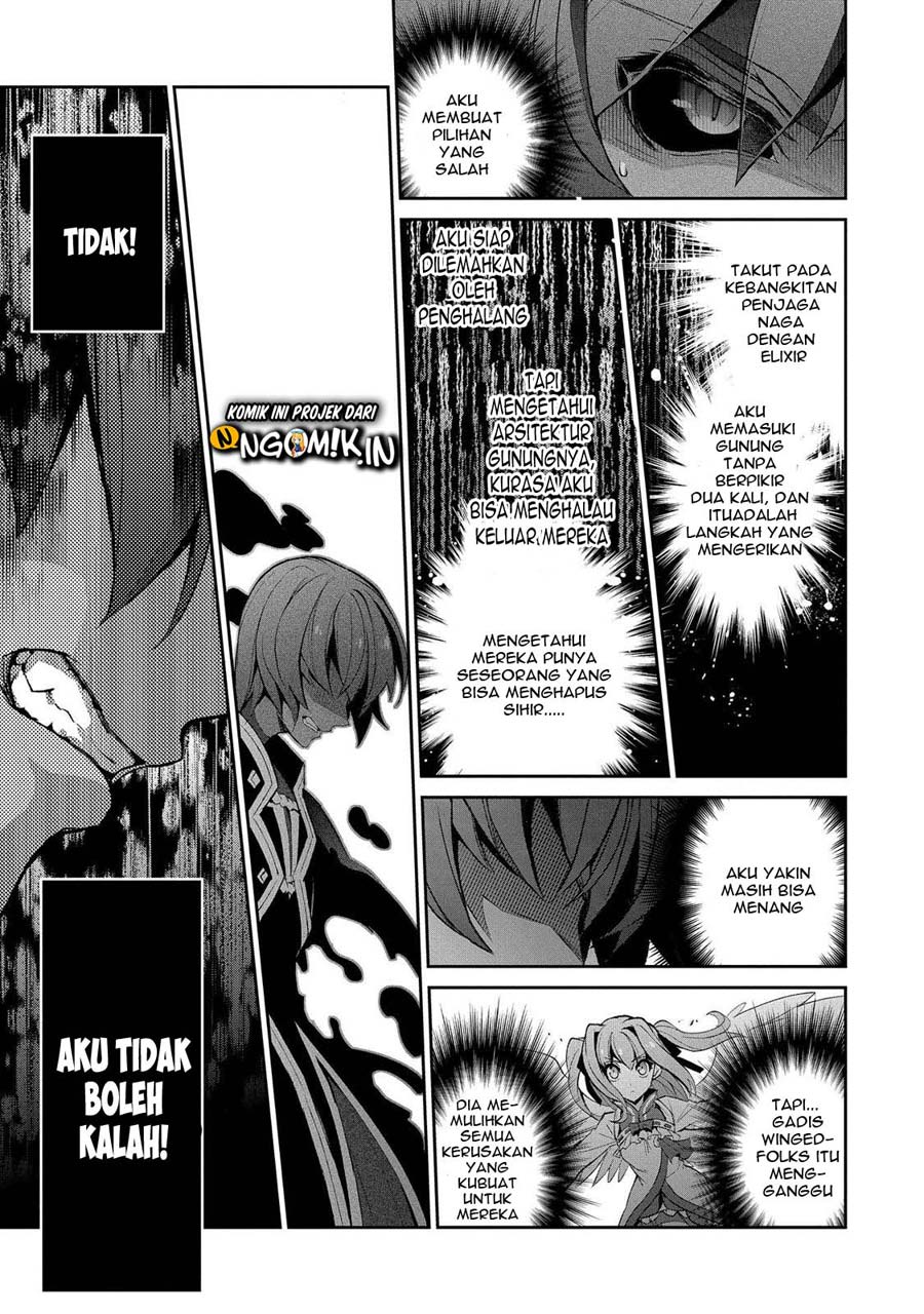 Yasei no Last Boss ga Arawareta Chapter 30 Gambar 8