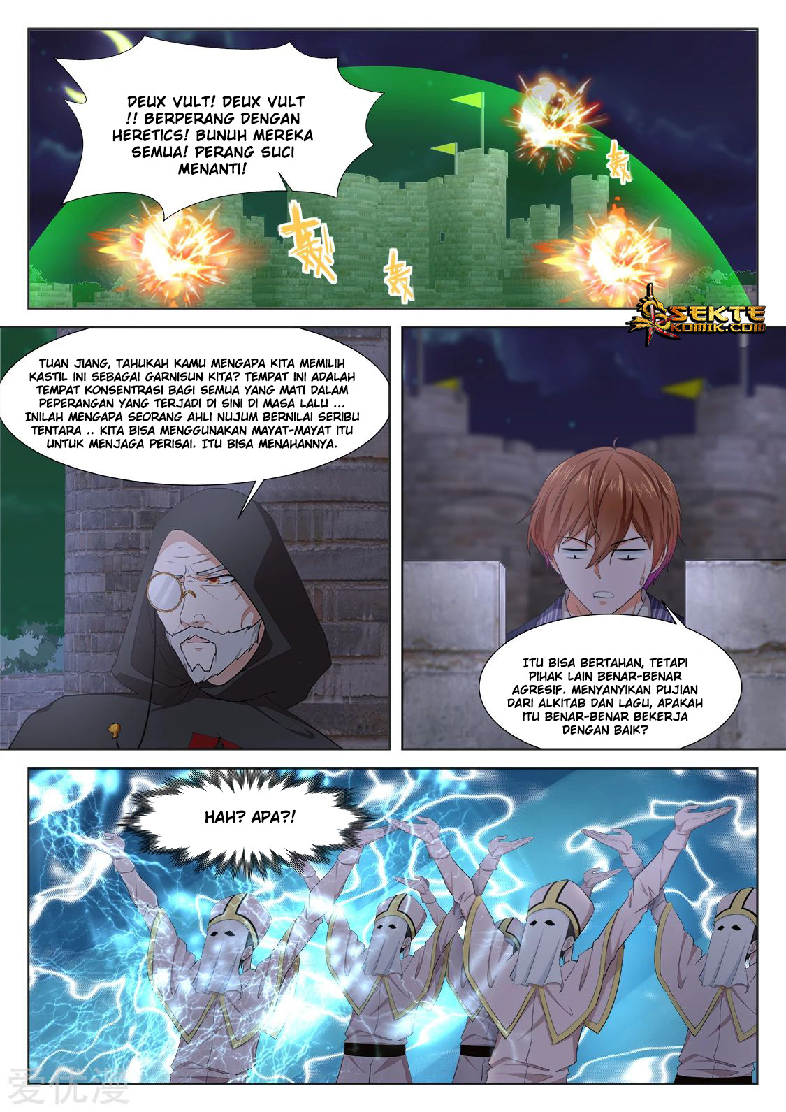 Metropolitan System Chapter 338 Gambar 14