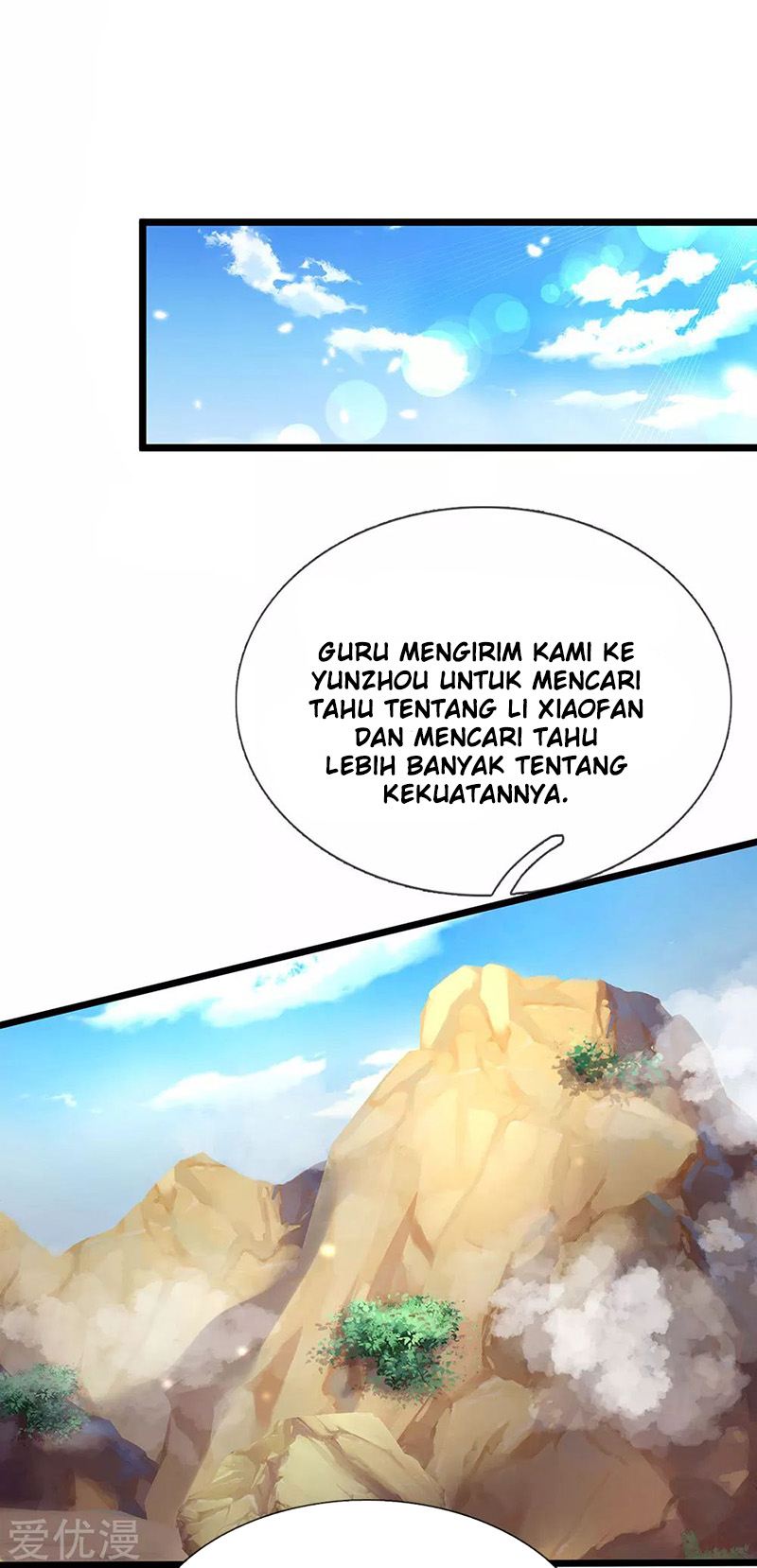 I am Daxianzun Chapter 211 Gambar 9