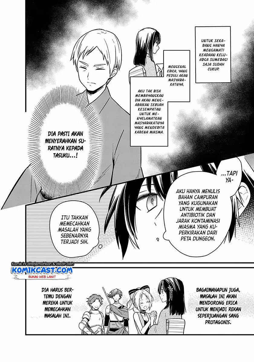 My Death Flags Show No Sign of Ending Chapter 7 Gambar 13