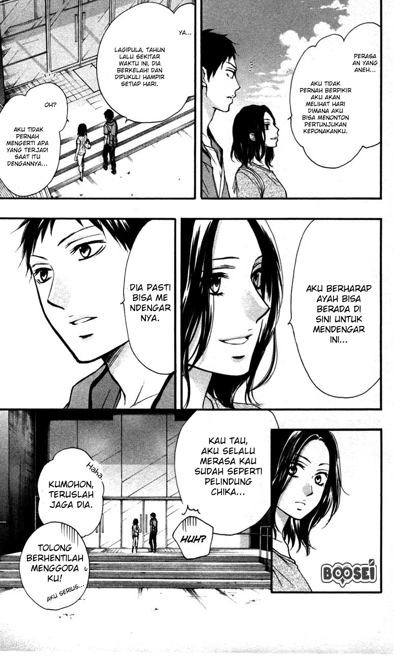 Kono Oto Tomare! Chapter 24 Gambar 15