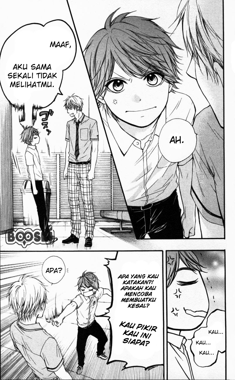 Kono Oto Tomare! Chapter 24 Gambar 17