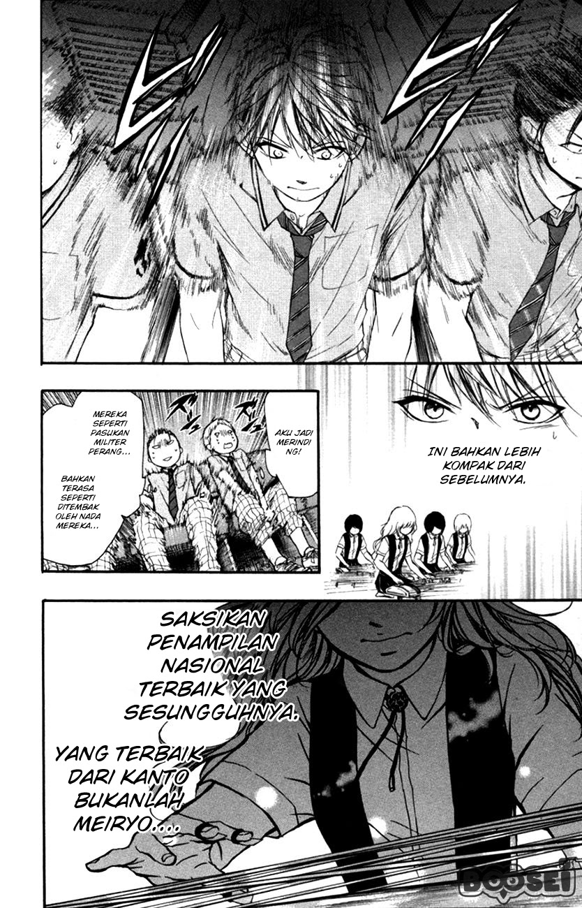 Kono Oto Tomare! Chapter 24 Gambar 44