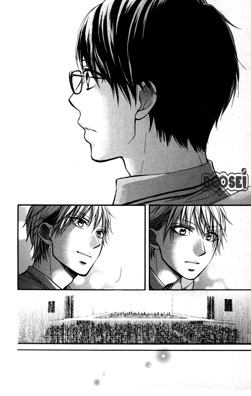 Kono Oto Tomare! Chapter 24 Gambar 46