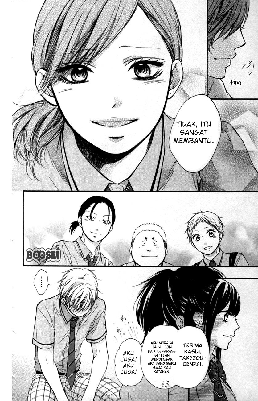 Kono Oto Tomare! Chapter 24 Gambar 56