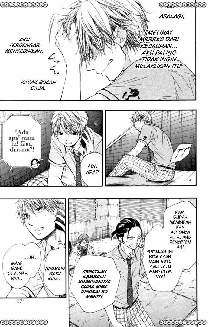 Kono Oto Tomare! Chapter 25 Gambar 17