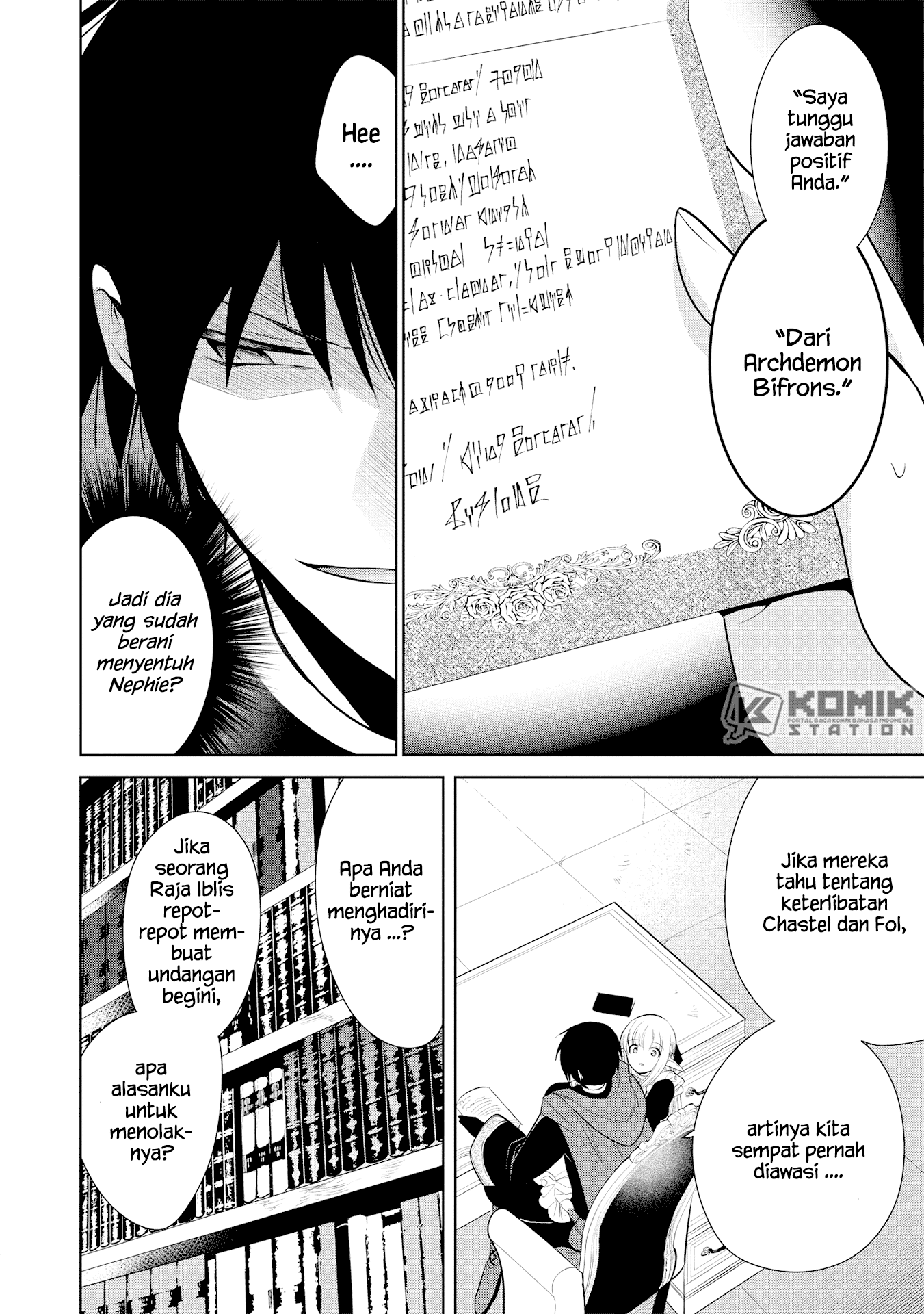 Maou no Ore ga Dorei Elf wo Yome ni Shitanda ga, Dou Medereba Ii? Chapter 26 Gambar 19