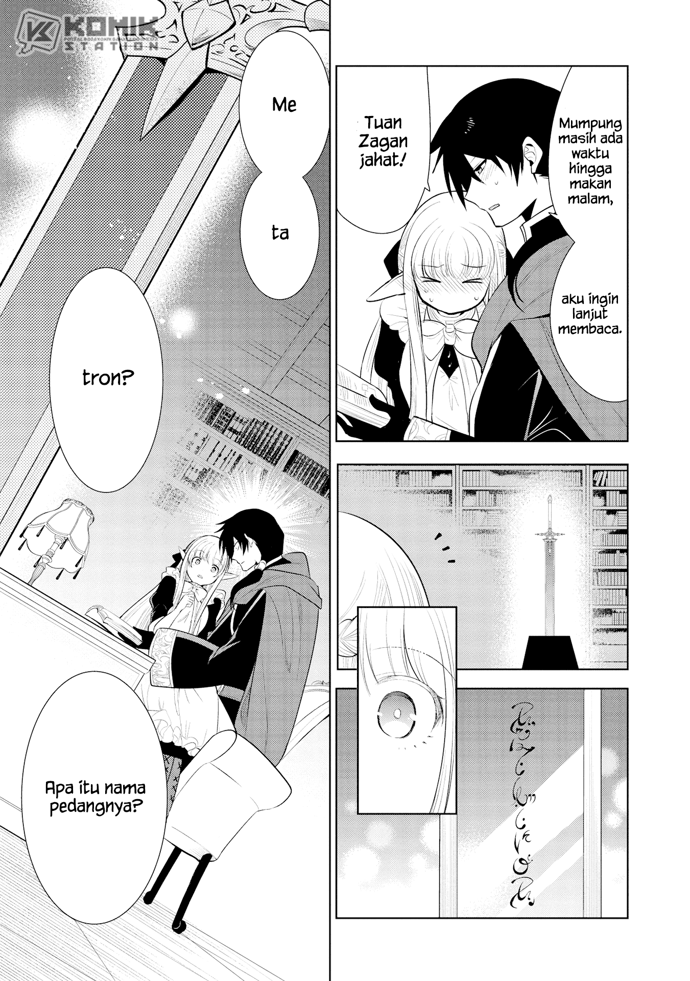 Maou no Ore ga Dorei Elf wo Yome ni Shitanda ga, Dou Medereba Ii? Chapter 26 Gambar 24