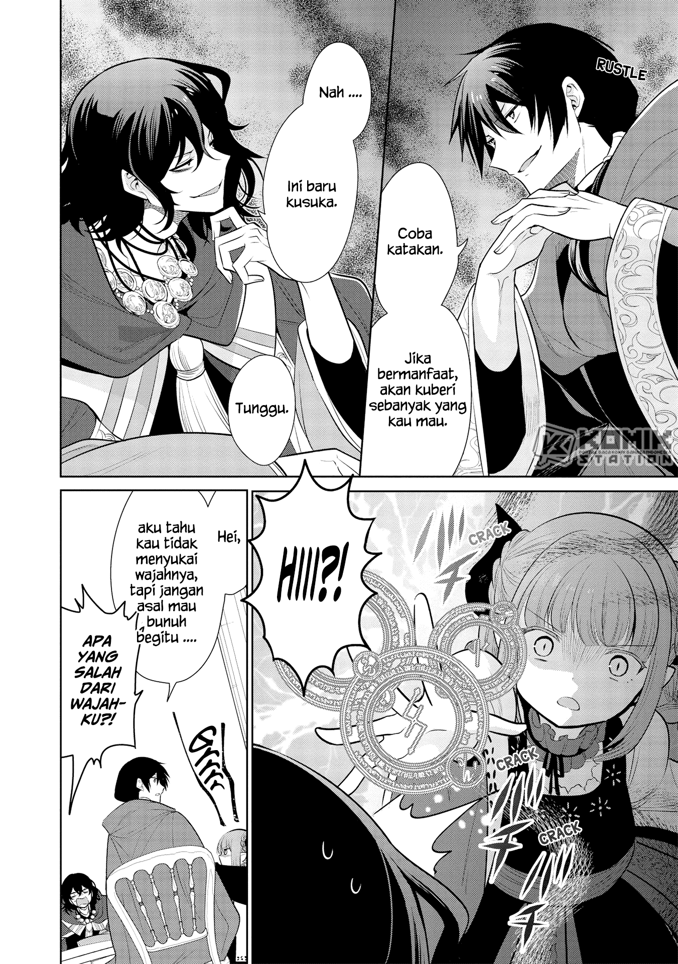 Maou no Ore ga Dorei Elf wo Yome ni Shitanda ga, Dou Medereba Ii? Chapter 26 Gambar 29