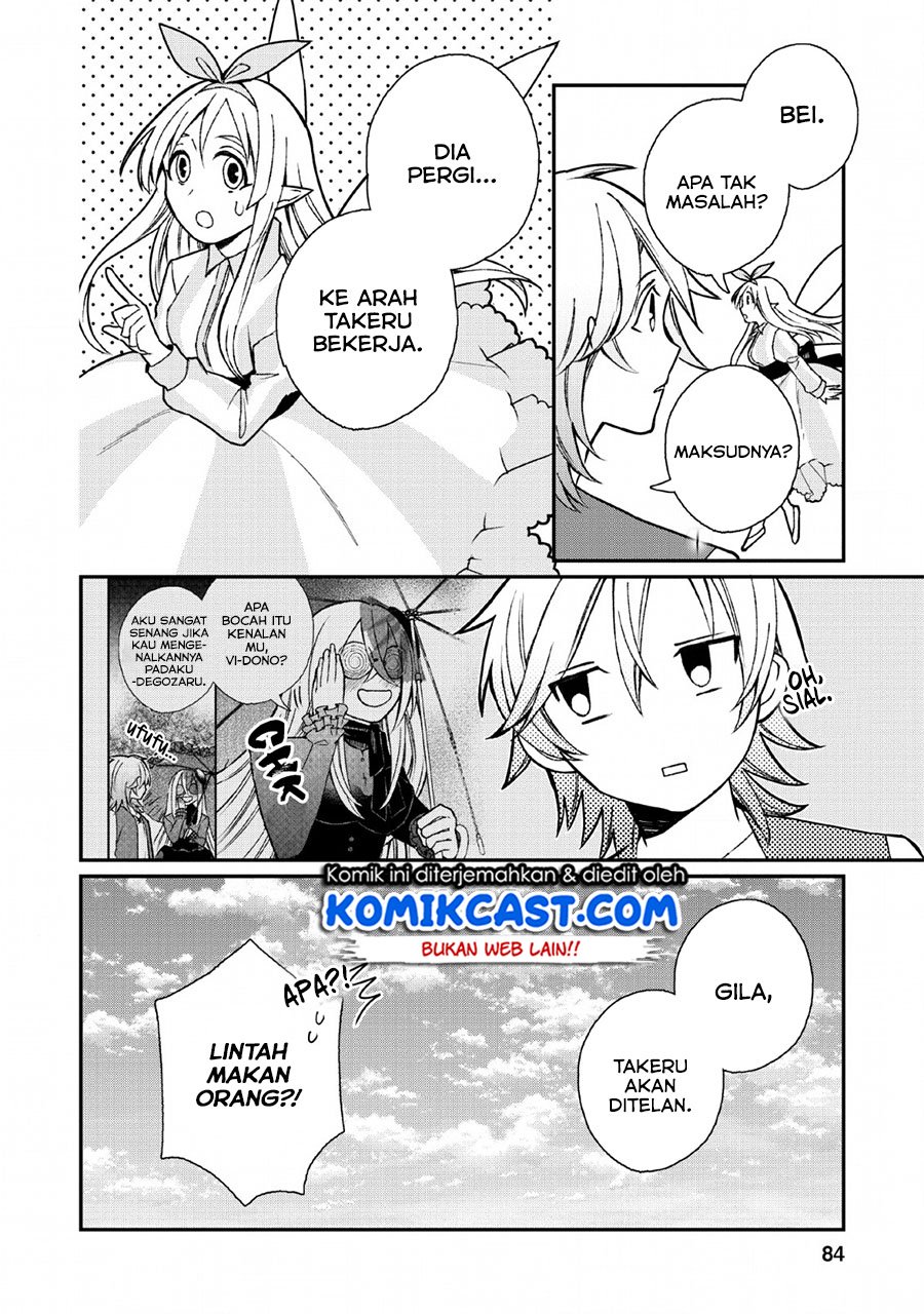 Murabito Tensei: Saikyou no Slow Life Chapter 28 Gambar 14